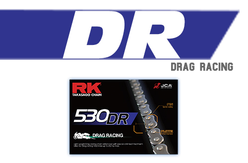 DR Drag Racing Motorcycle Chain